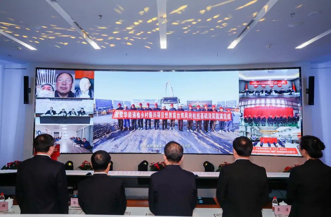 重磅！世界首臺！華能雙風輪風電機組來了！