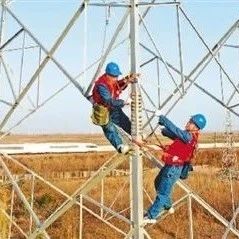 媒體聚焦 | “買賣”電力，今年有啥新變化？