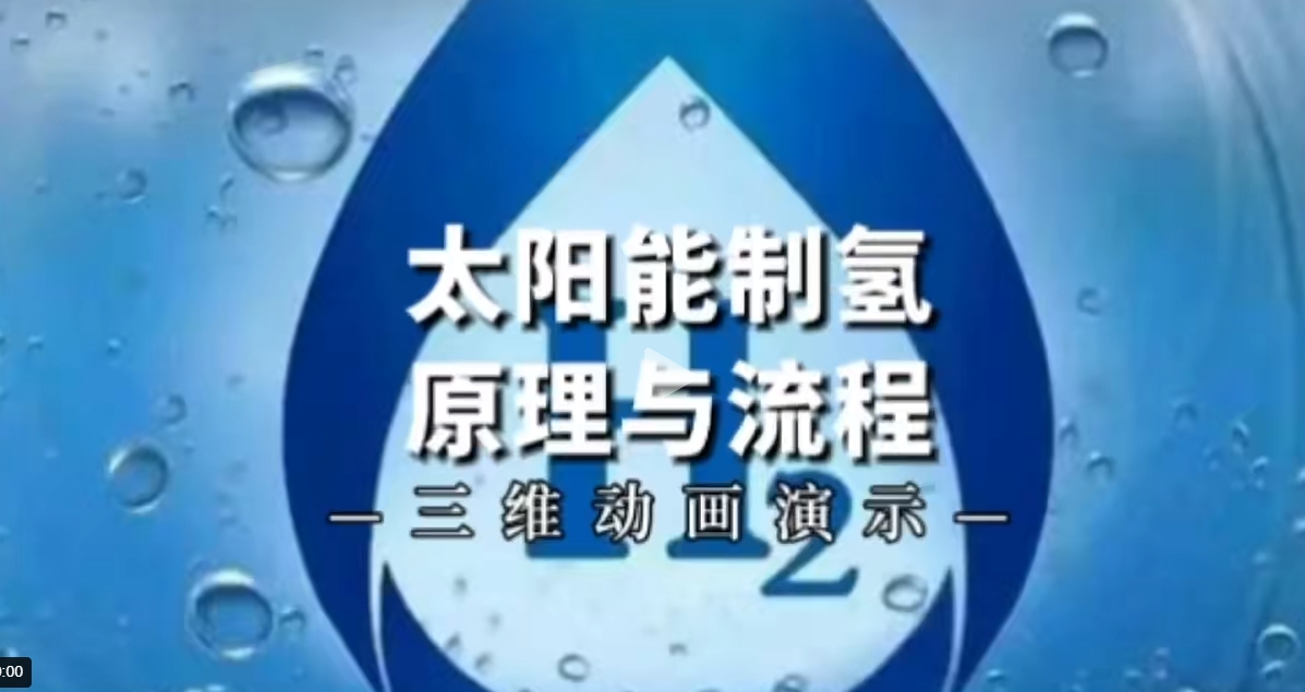 【地方】光伏|湖北6.9GW風(fēng)、光競(jìng)配申報(bào)：國家電投、國能投、華能、中廣核等領(lǐng)銜